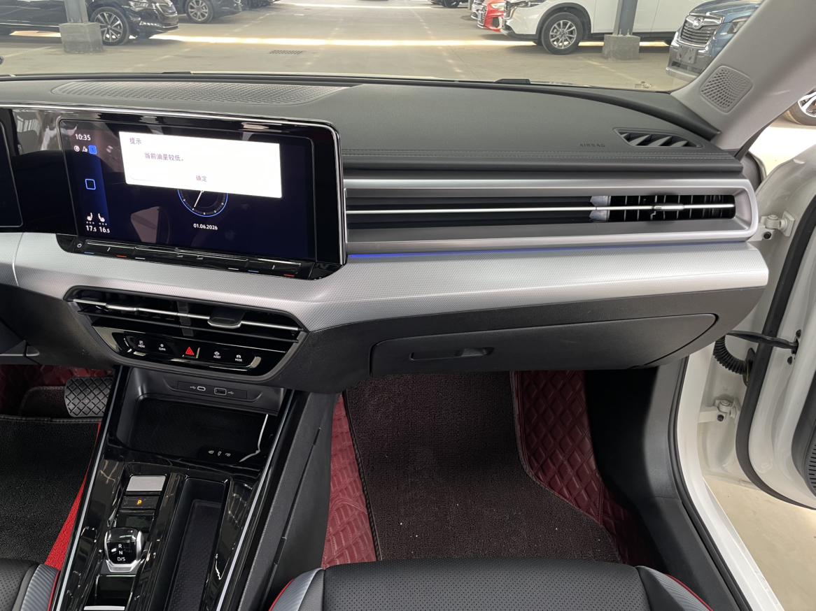 Volkswagen Lamando 2023 thumb 6