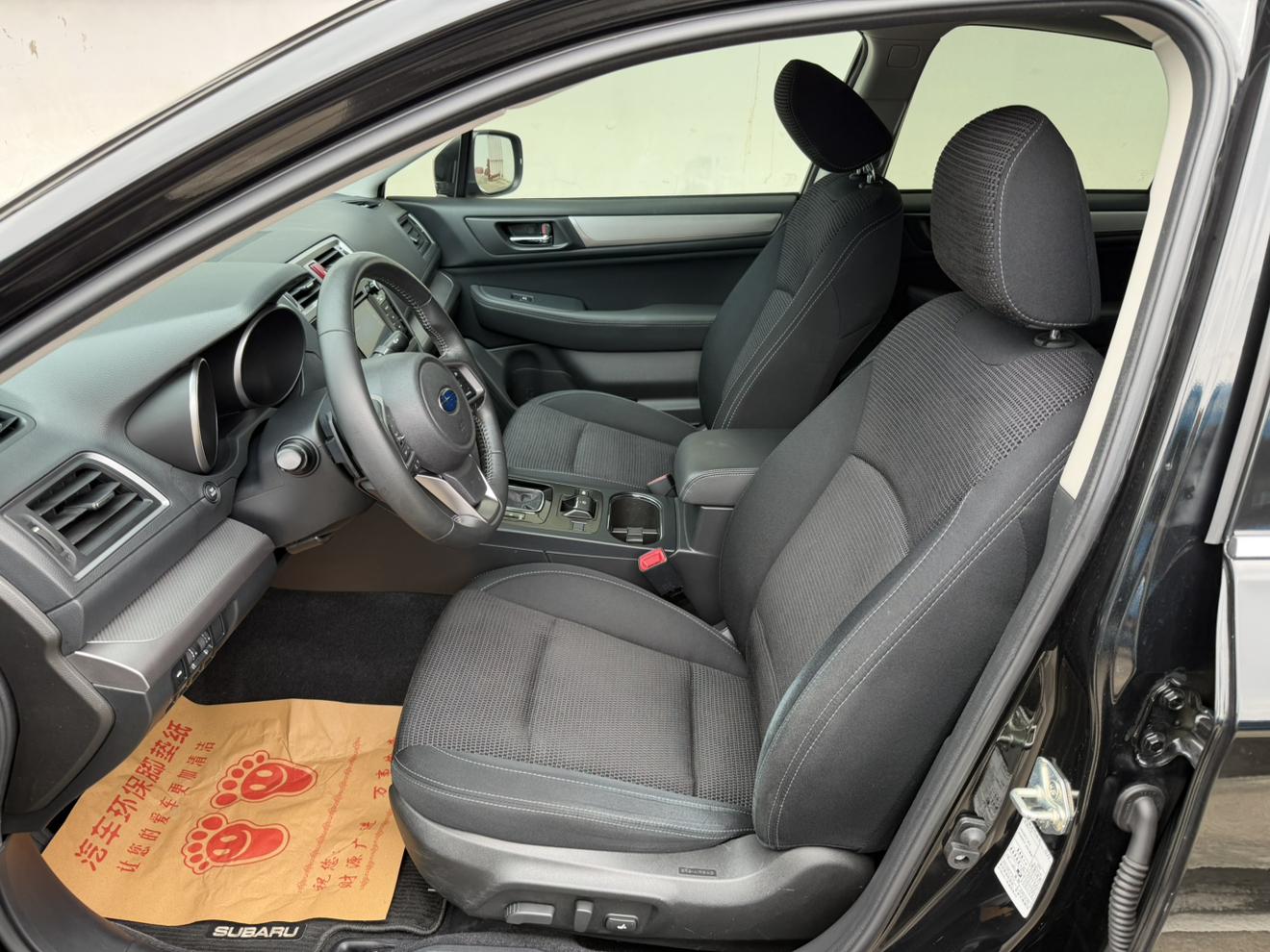 Subaru Legacy 2020 thumb 6