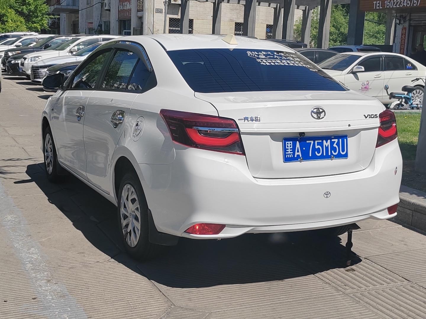 Toyota Vios 2021 thumb 2