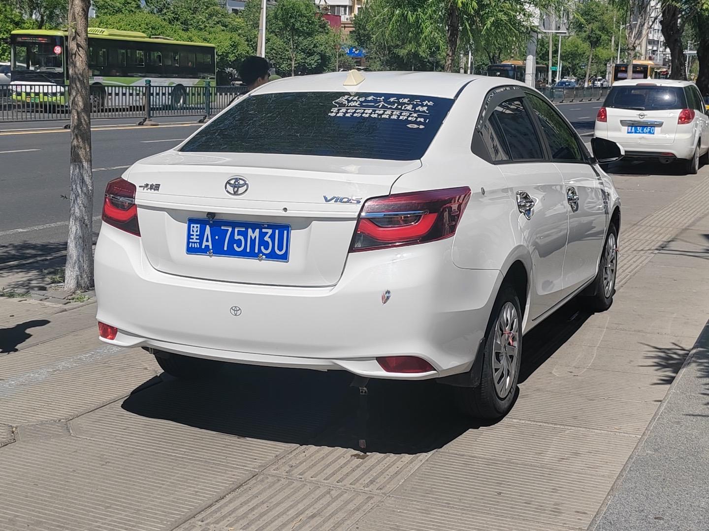 Toyota Vios 2021 thumb 4
