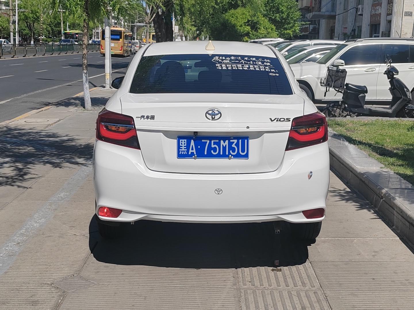 Toyota Vios 2021 thumb 12