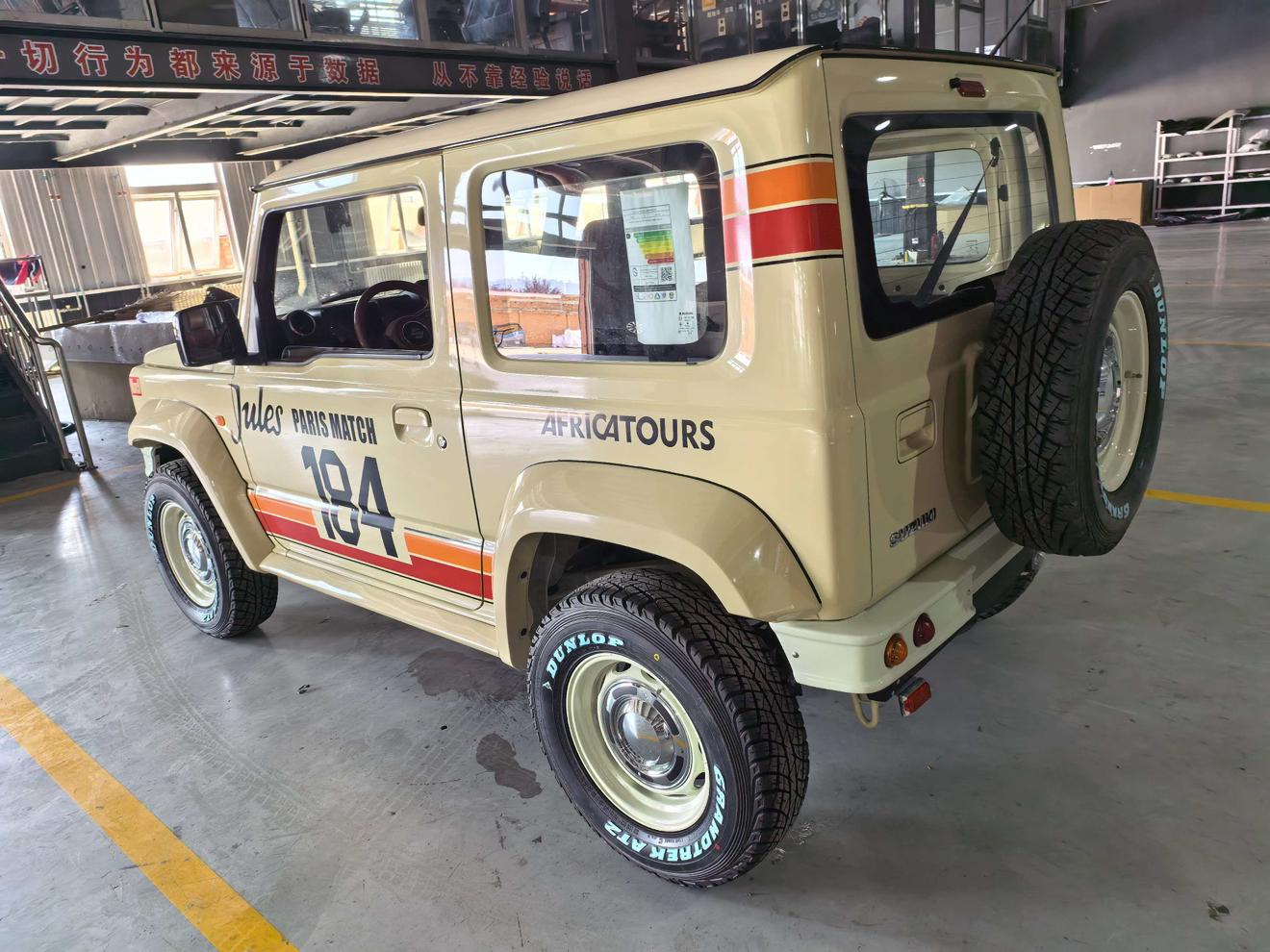 Suzuki Ji Mu Ni 2026 thumb 6