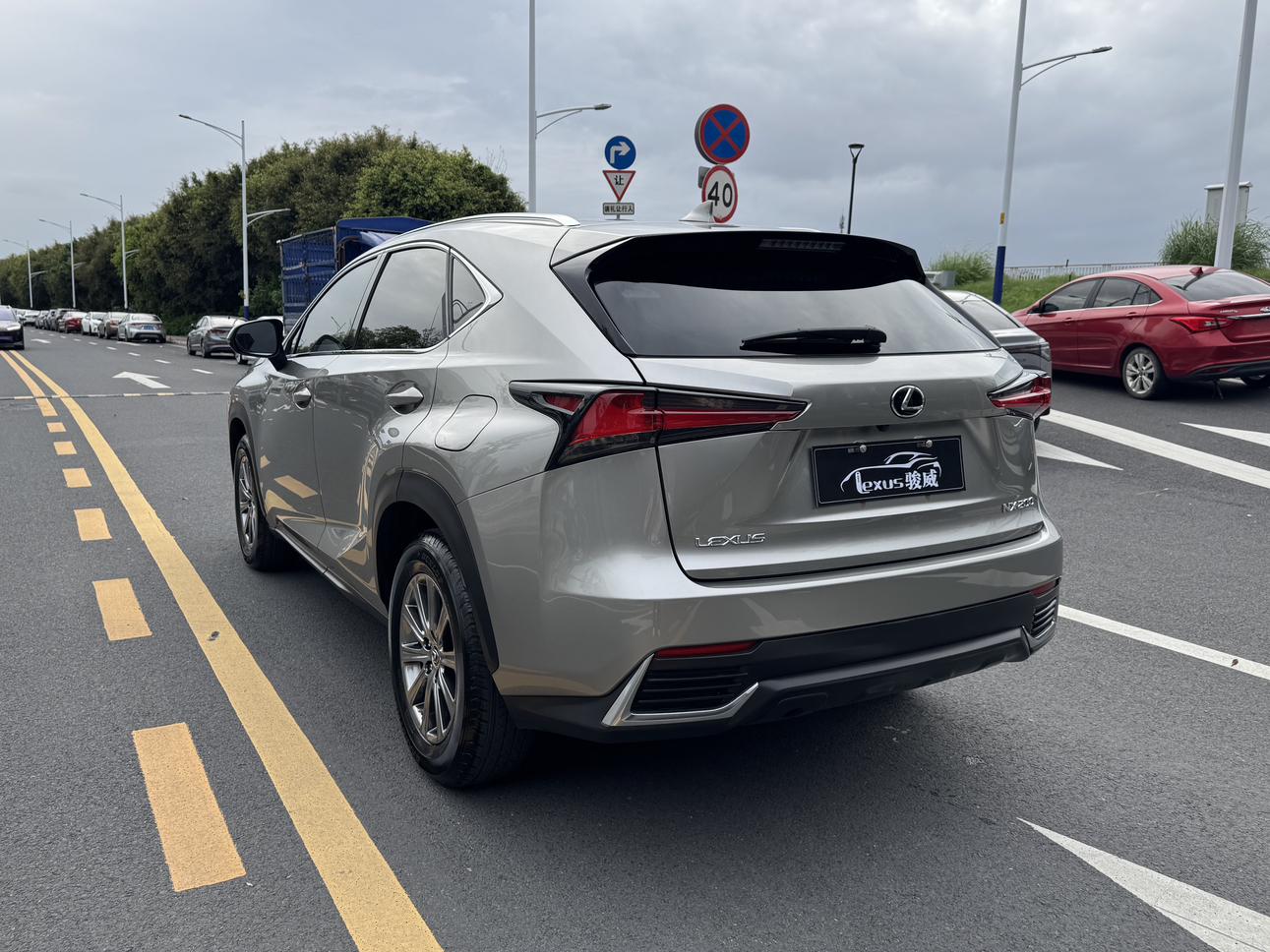 Lexus NX 2020 thumb 3