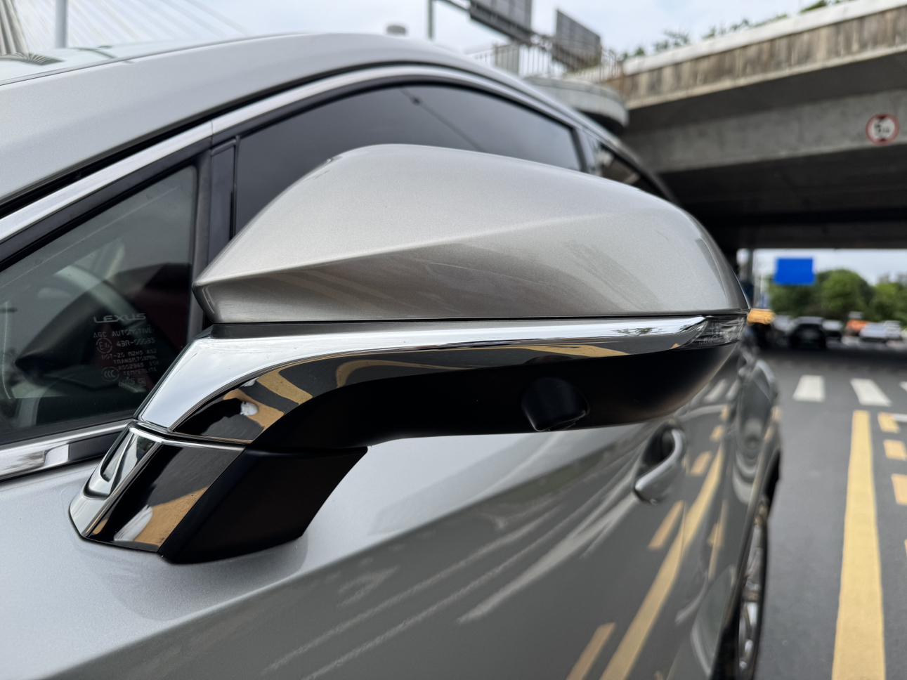 Lexus NX 2020 thumb 6