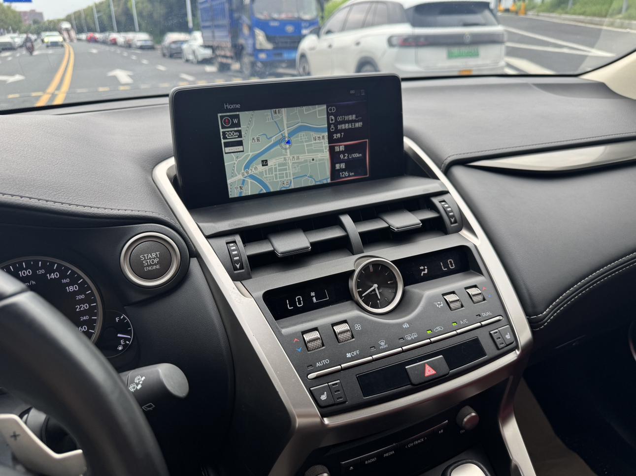 Lexus NX 2020 thumb 8