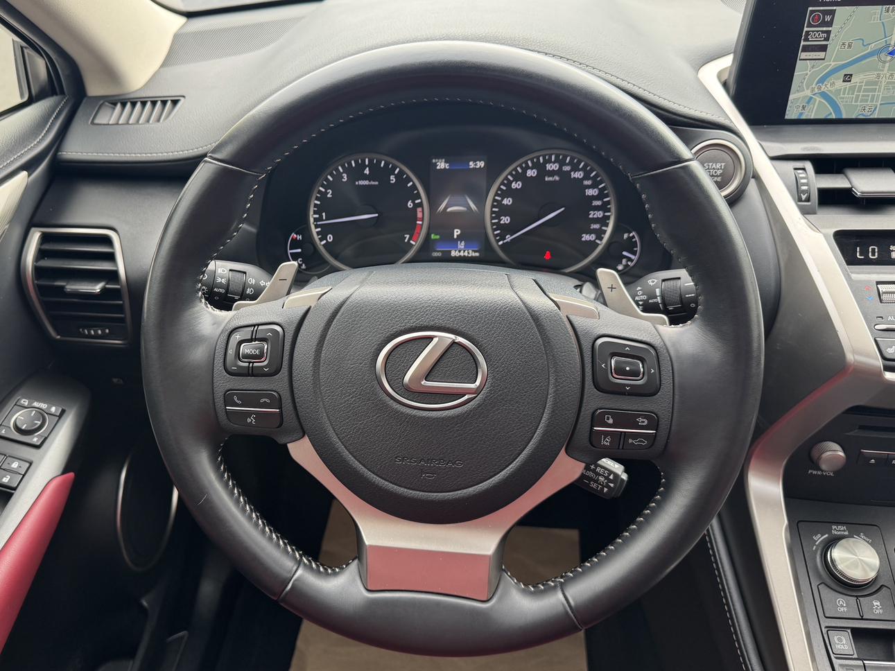 Lexus NX 2020 thumb 11