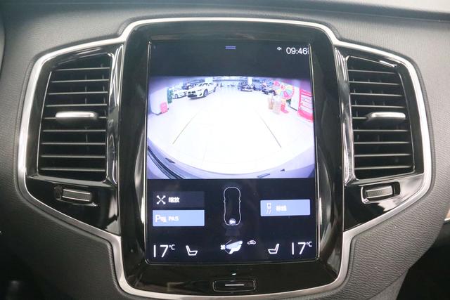 Volvo XC90 2019 thumb 6