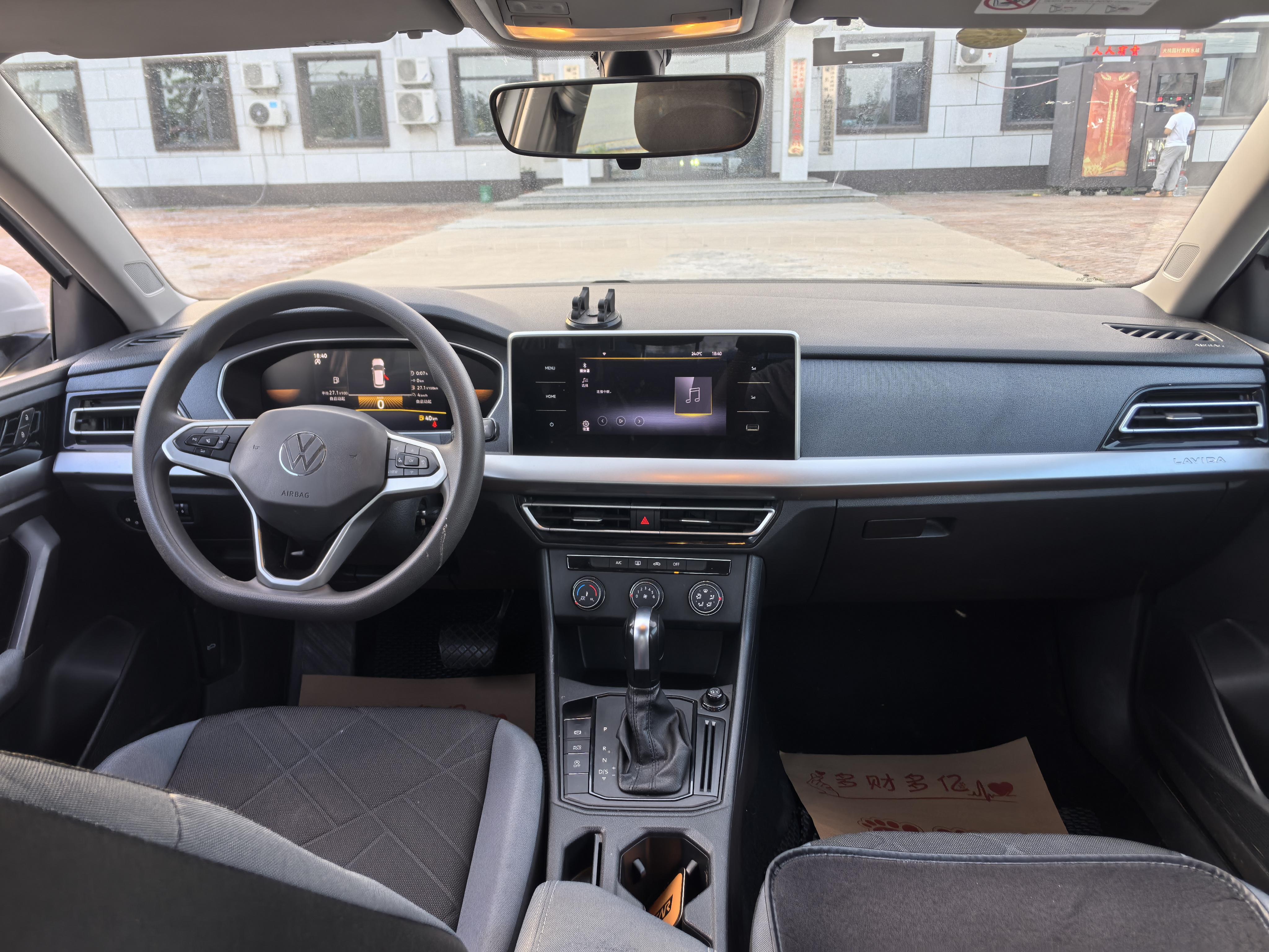 Volkswagen Lavida XR 2022 thumb 5