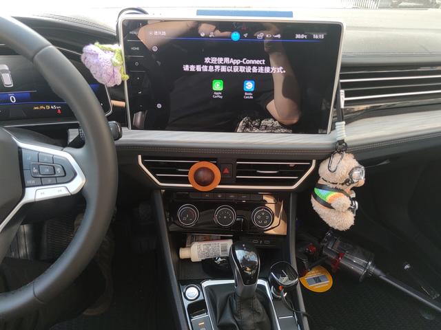 Volkswagen Sagitar 2023 thumb 10