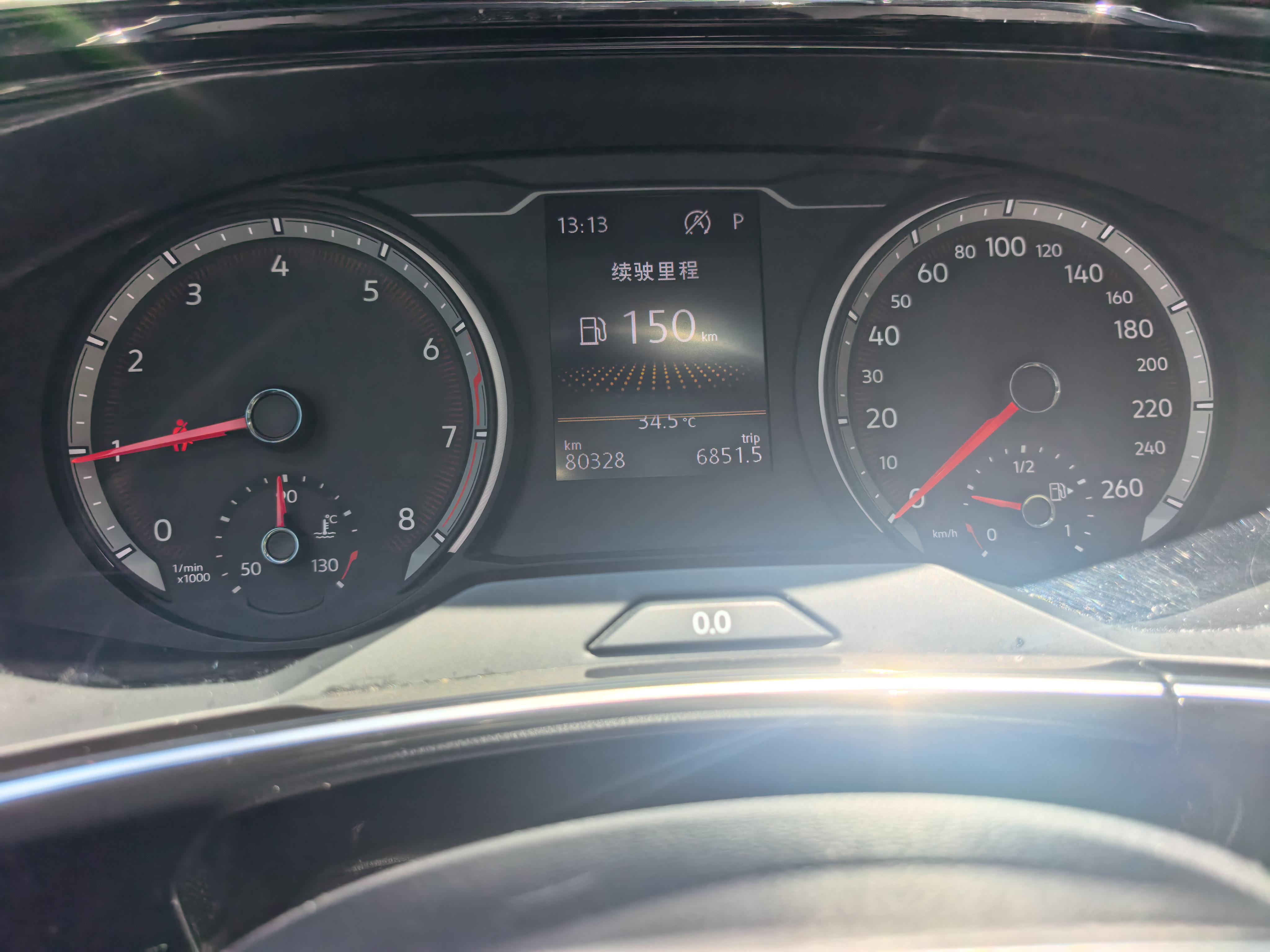 Volkswagen Tayron 2020 thumb 4
