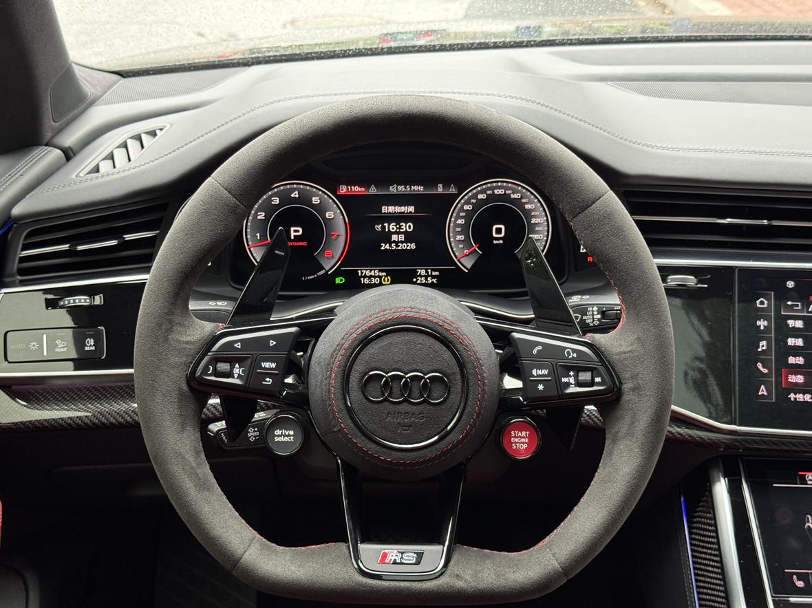 Audi Q7 2023 thumb 7