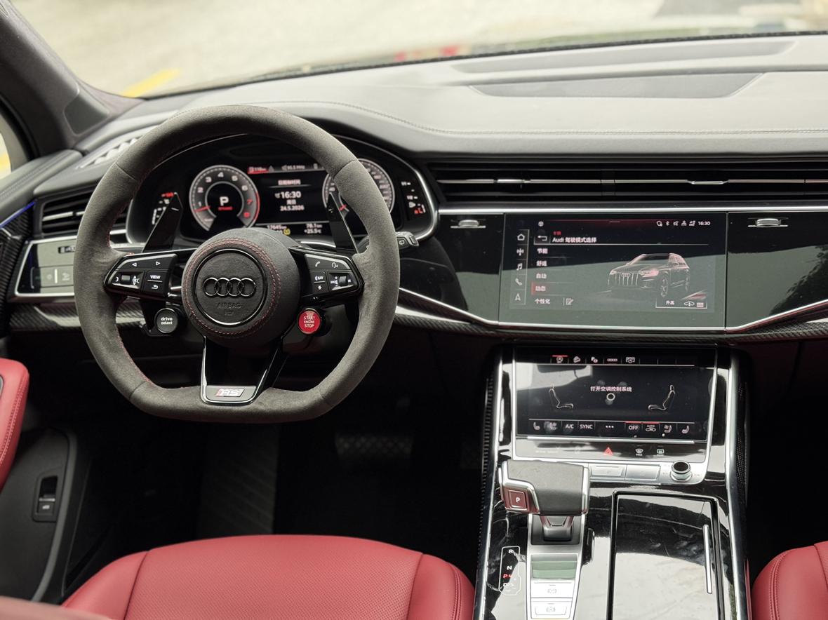 Audi Q7 2023 thumb 8