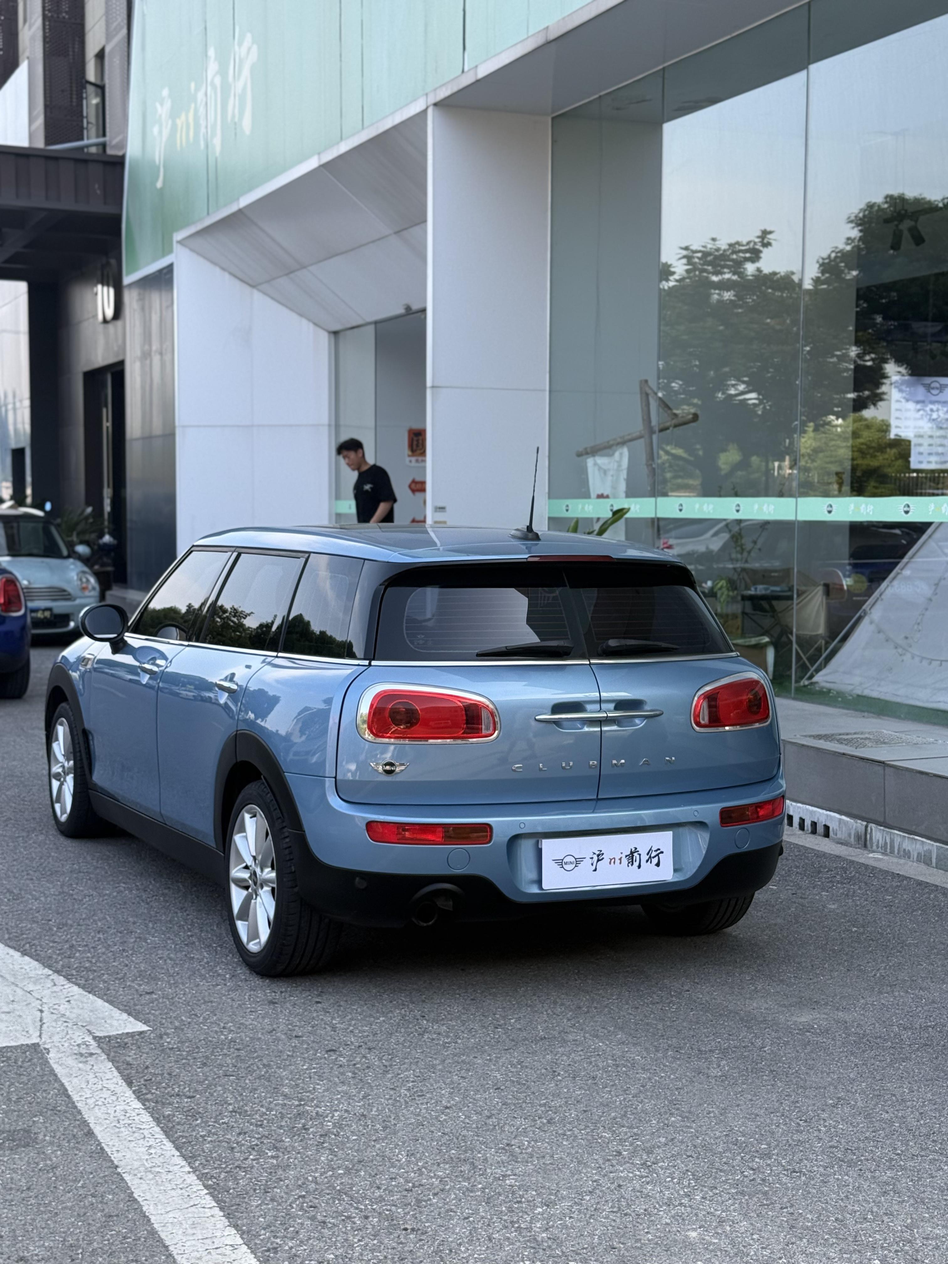 Mini Clubman 2016 thumb 2