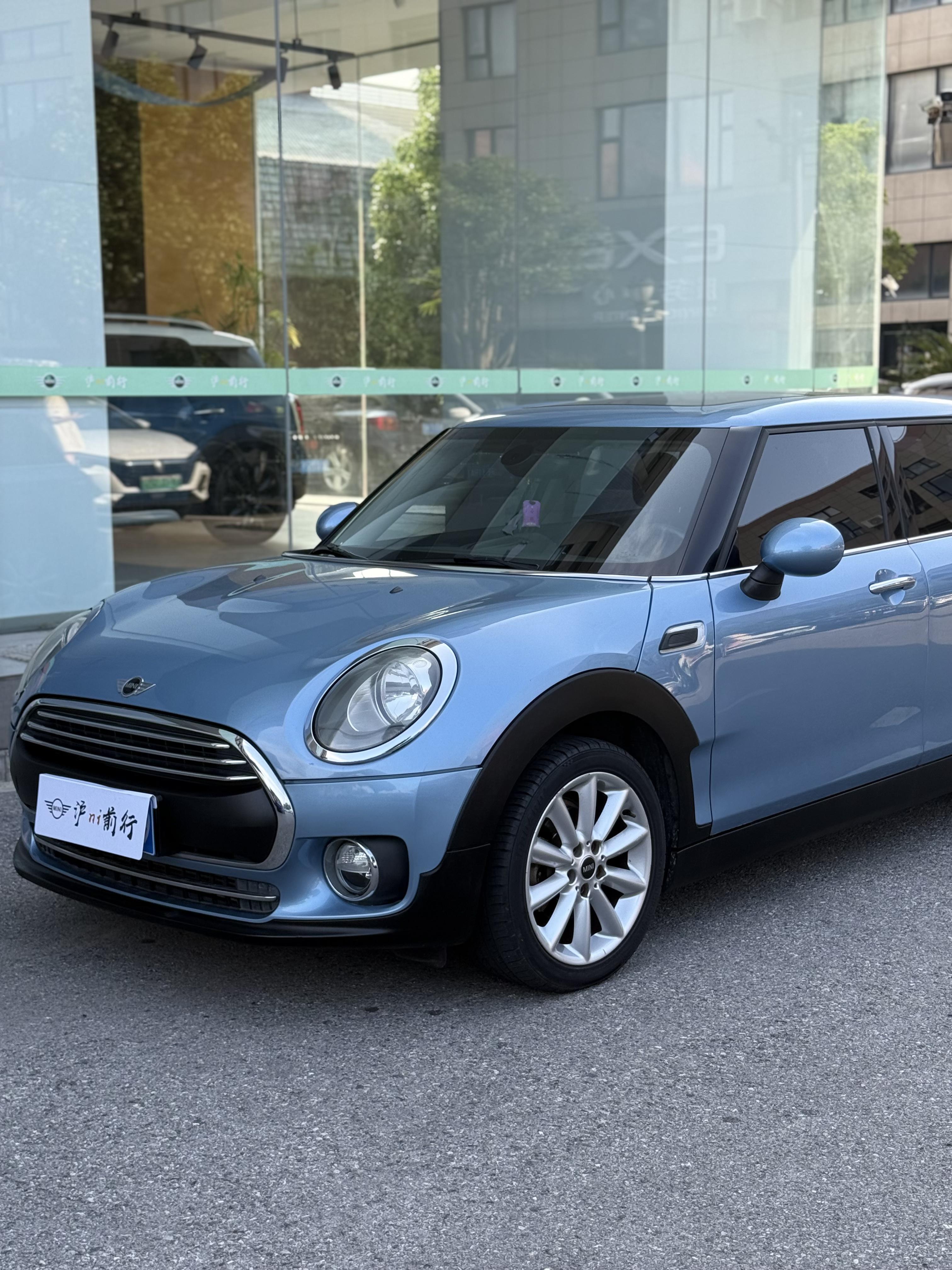 Mini Clubman 2016 thumb 6