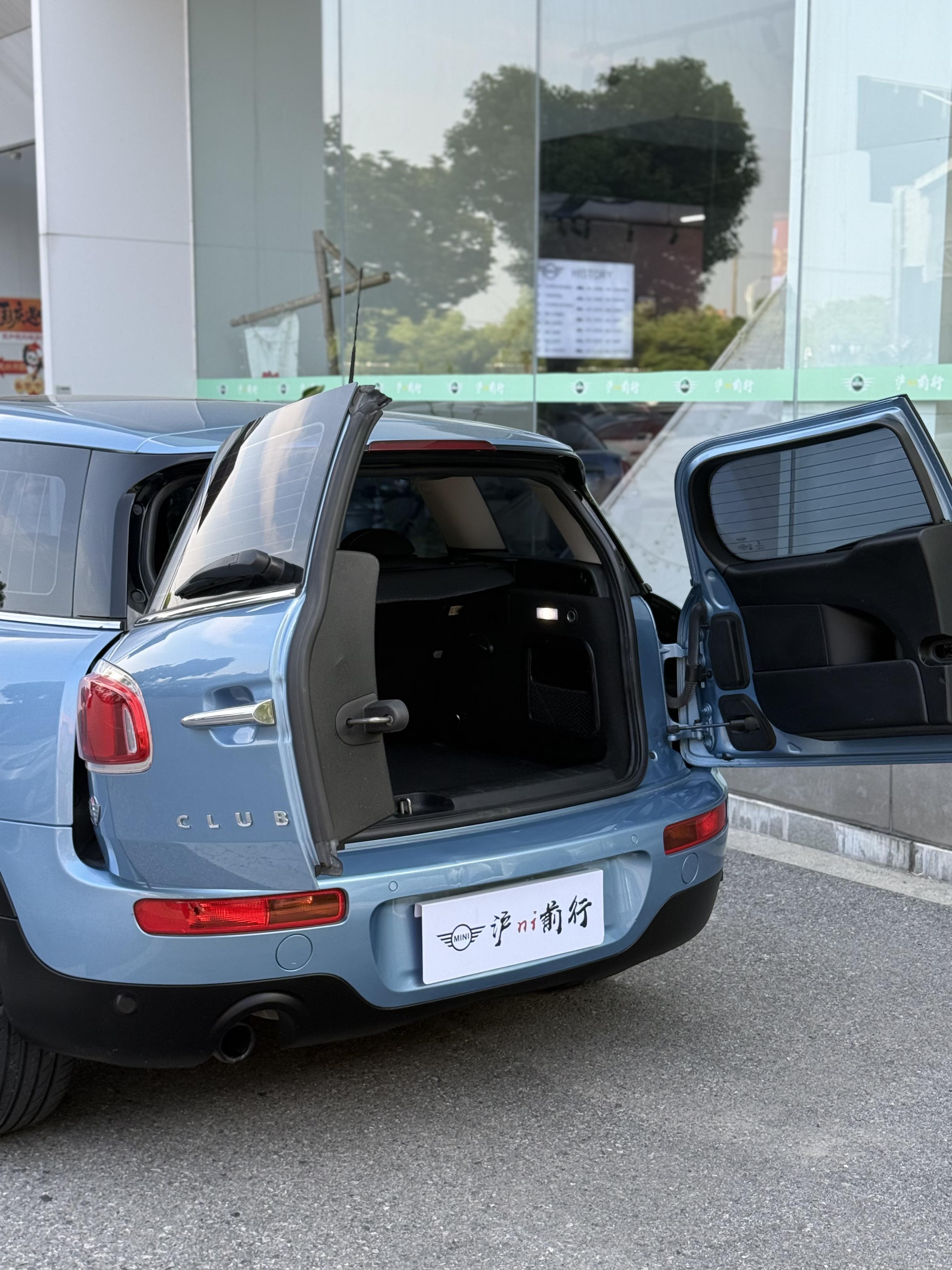 Mini Clubman 2016 thumb 7