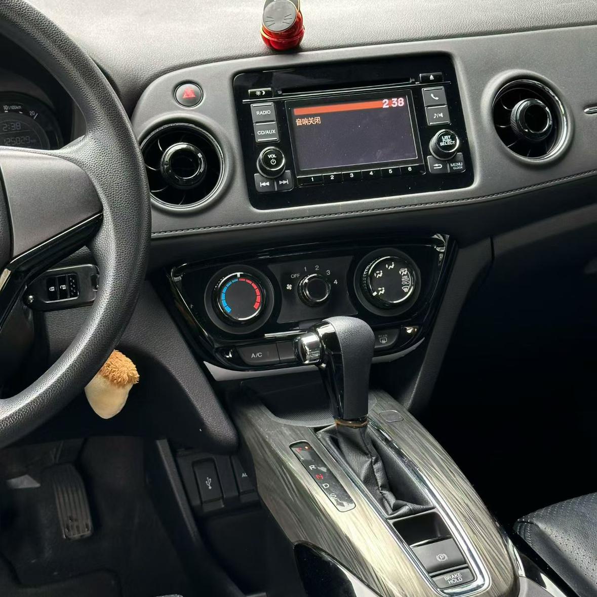 Honda XR-V 2017 thumb 5