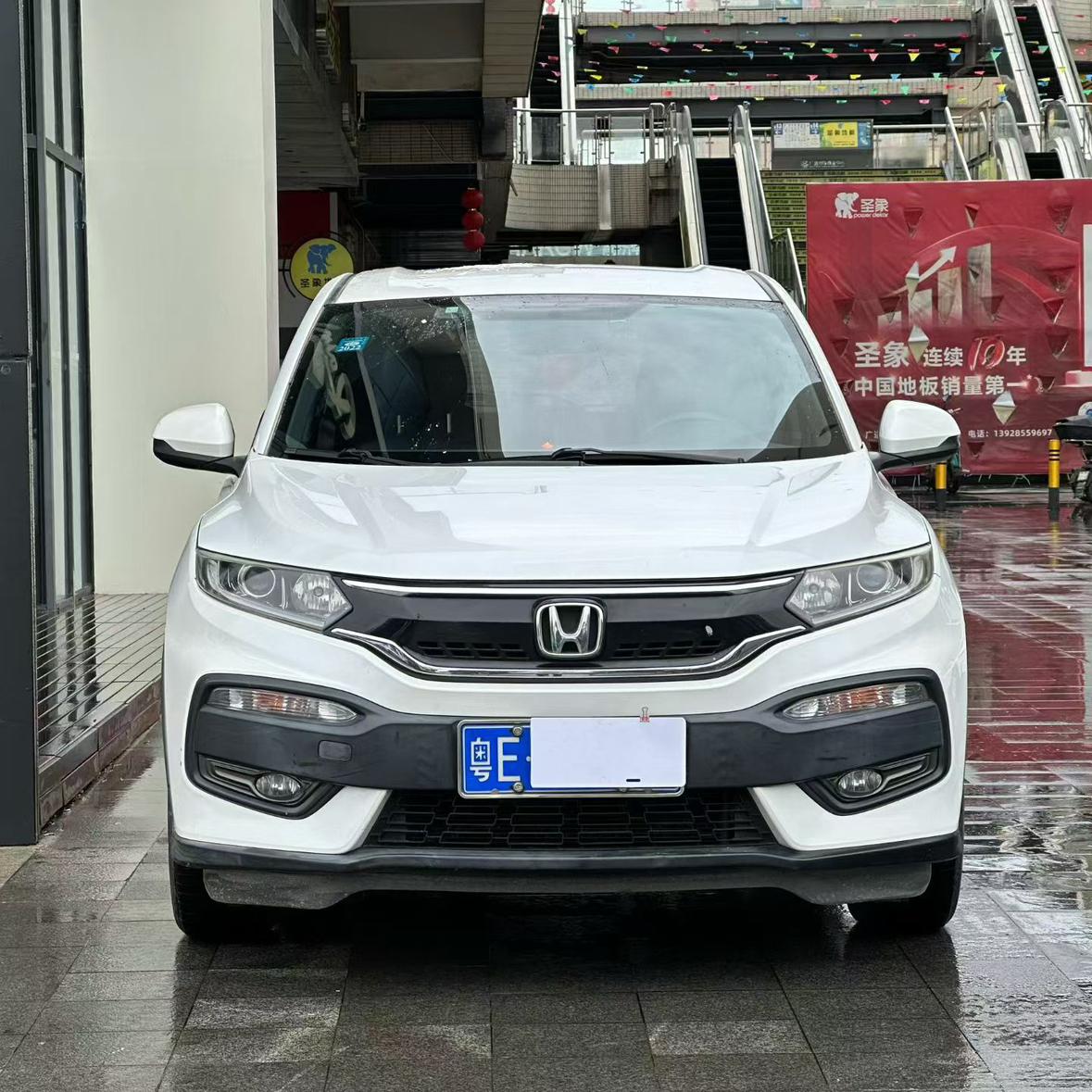 Honda XR-V 2017 thumb 9