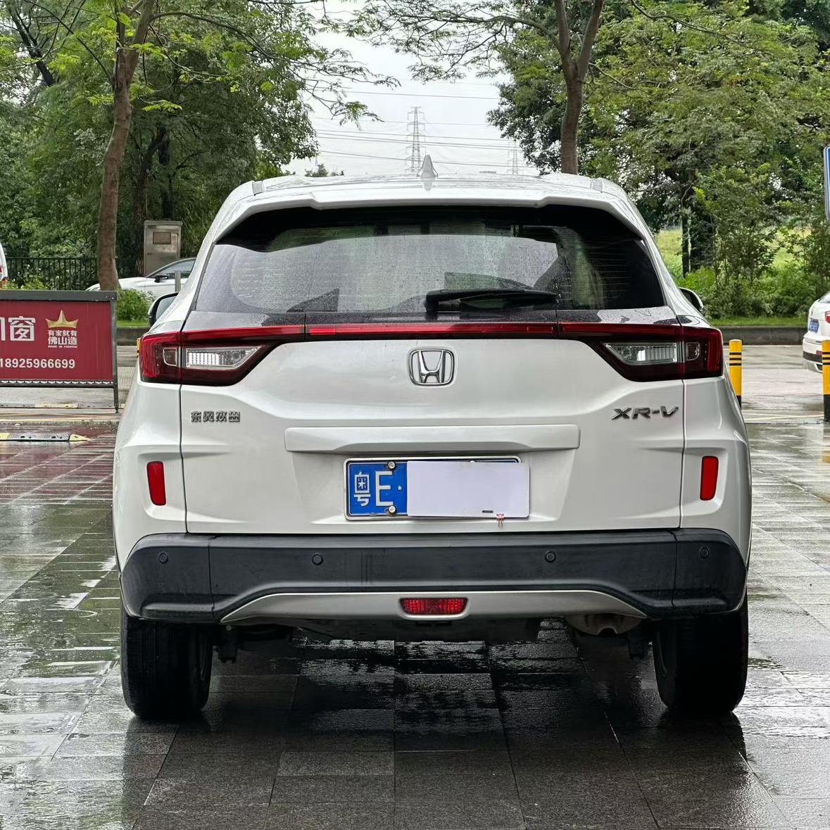 Honda XR-V 2017 thumb 12