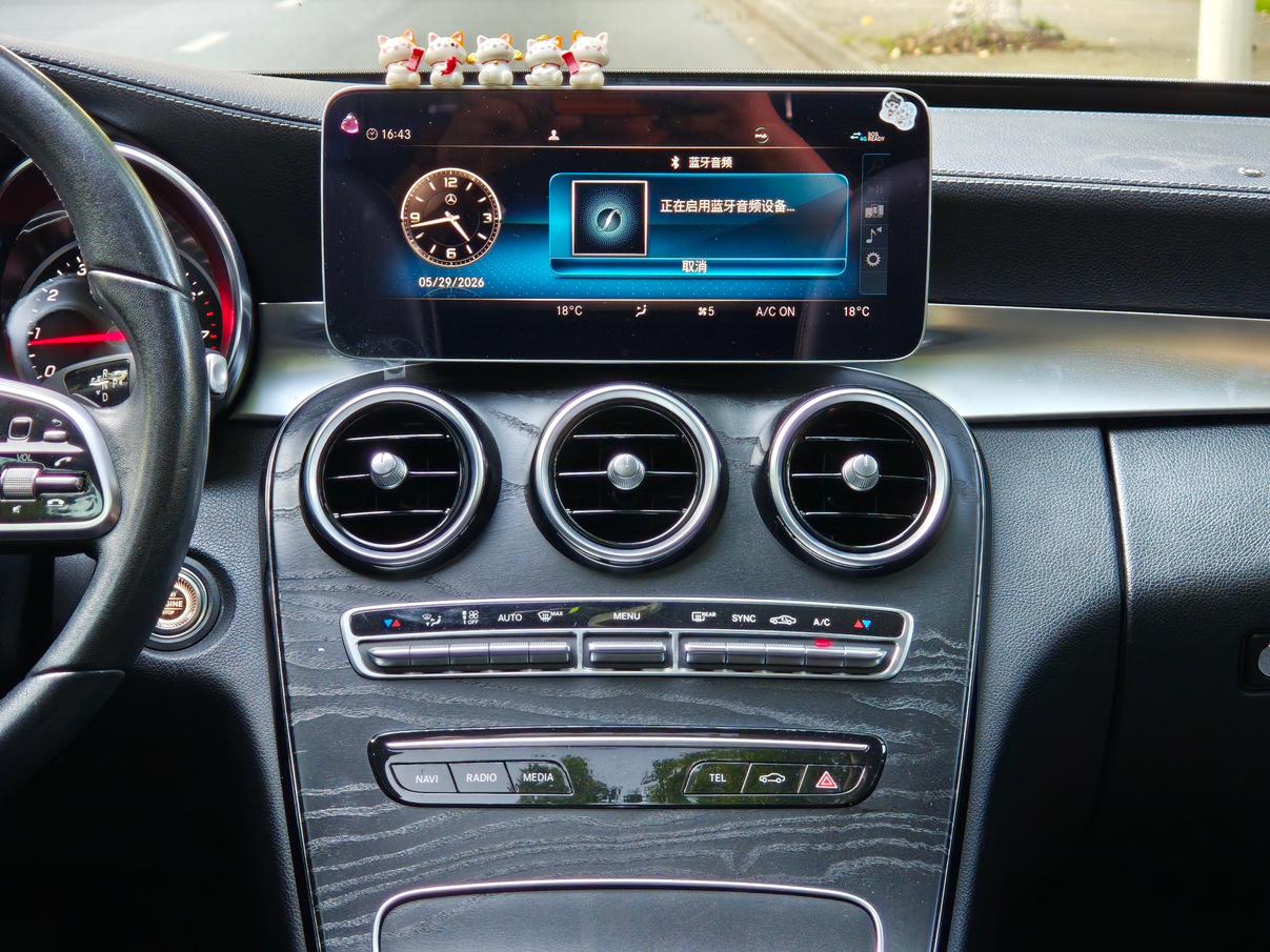 Mercedes-Benz C-Класс 2019 thumb 8