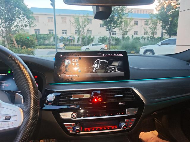 BMW 5 серии 2023 thumb 10