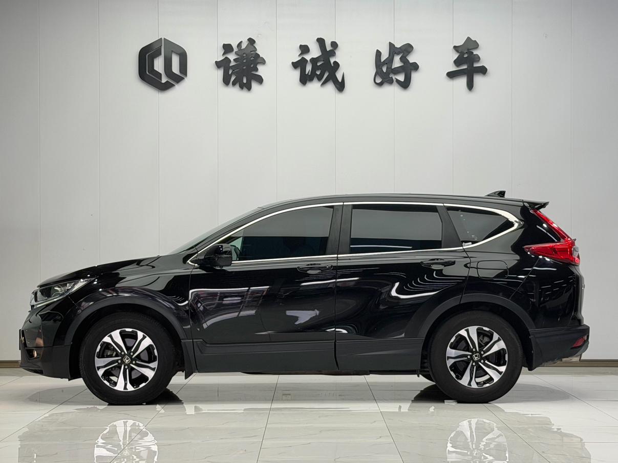 Honda CR-V 2019 thumb 2