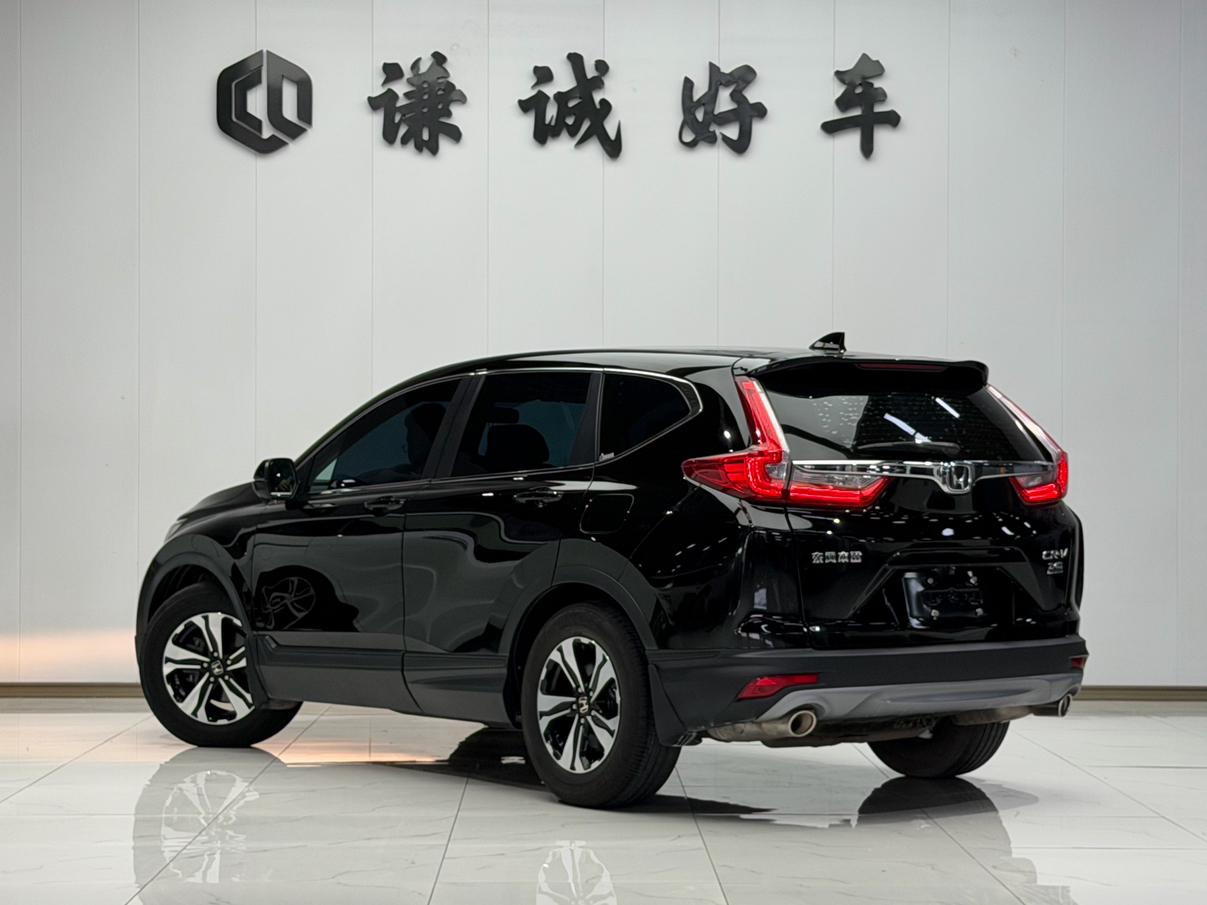 Honda CR-V 2019 thumb 3
