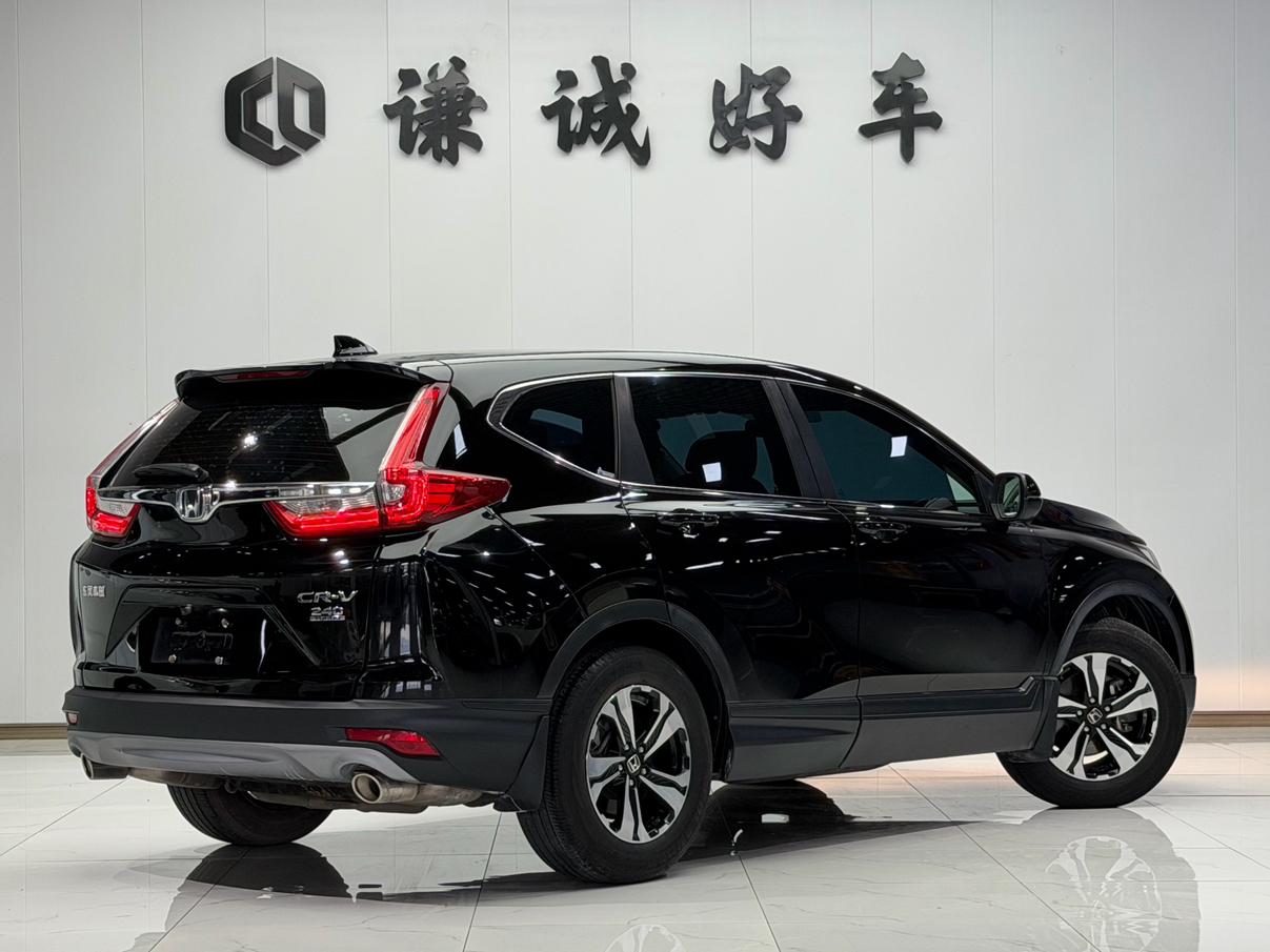 Honda CR-V 2019 thumb 5