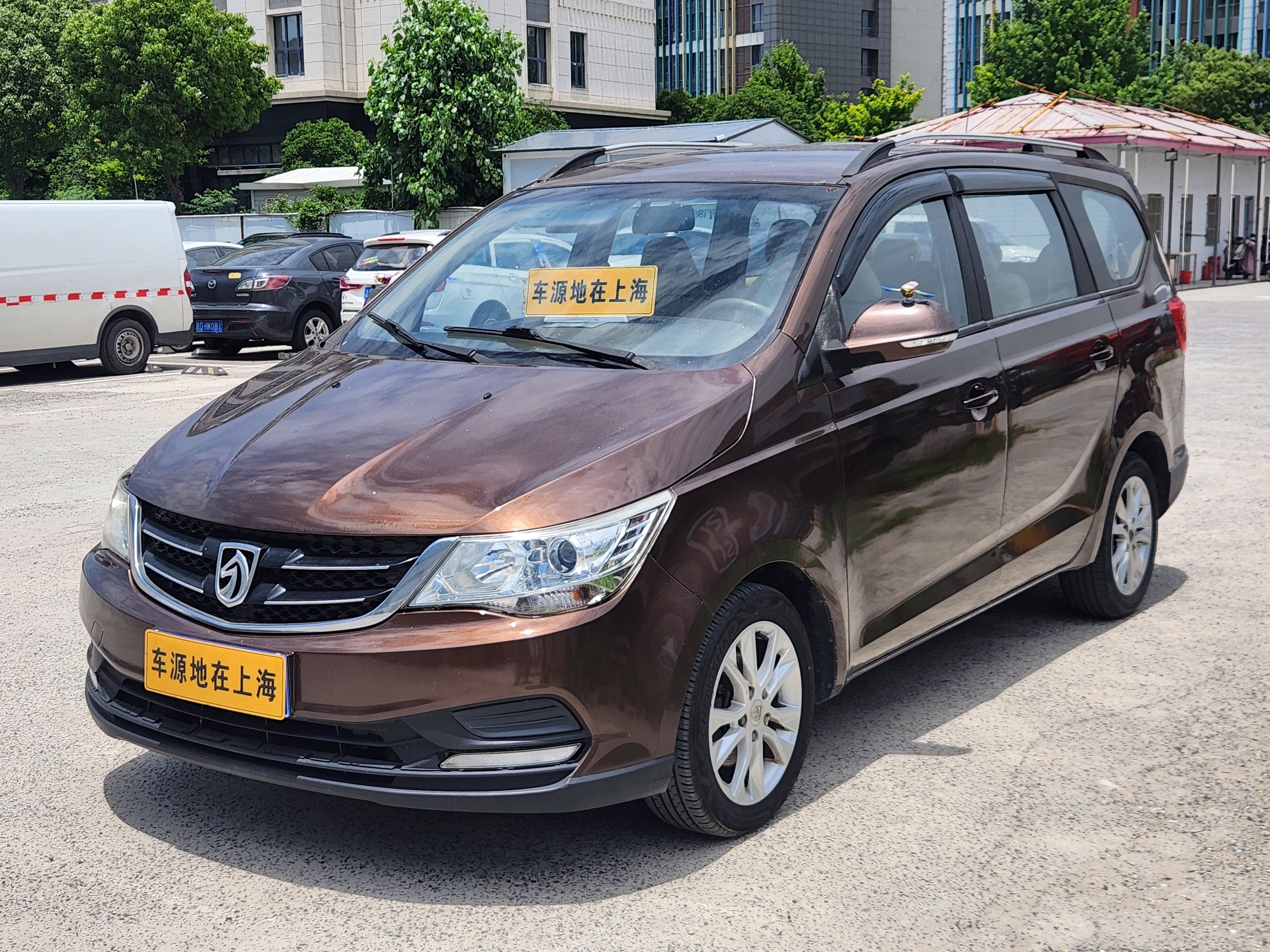 Baojun 730 2016 thumb 9