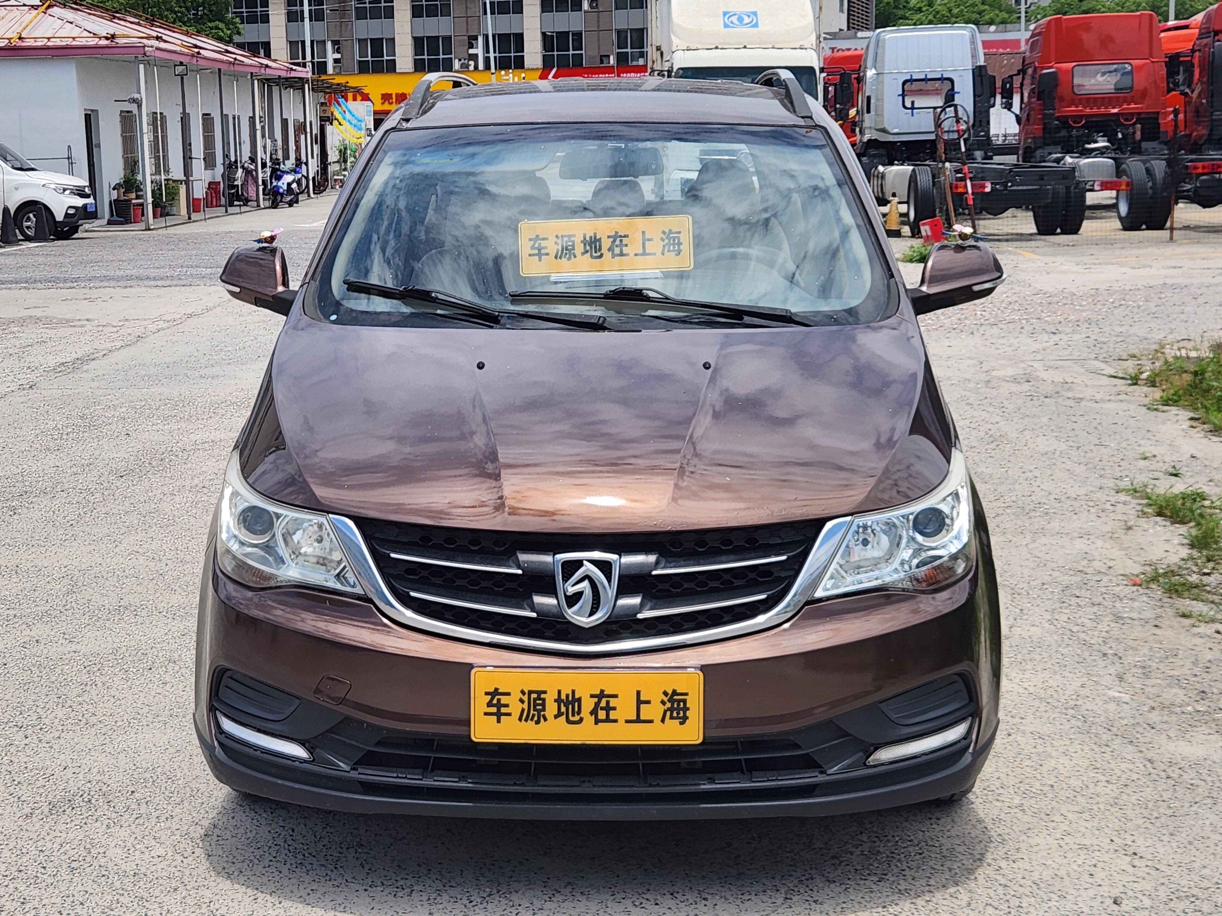 Baojun 730 2016 thumb 10