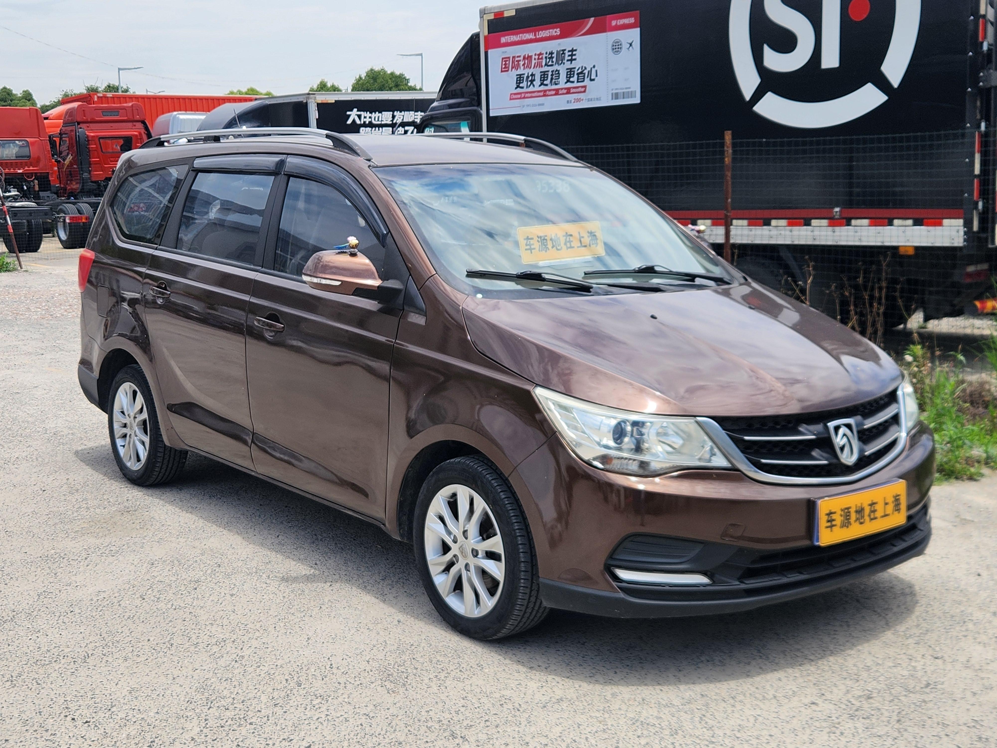 Baojun 730 2016 thumb 11