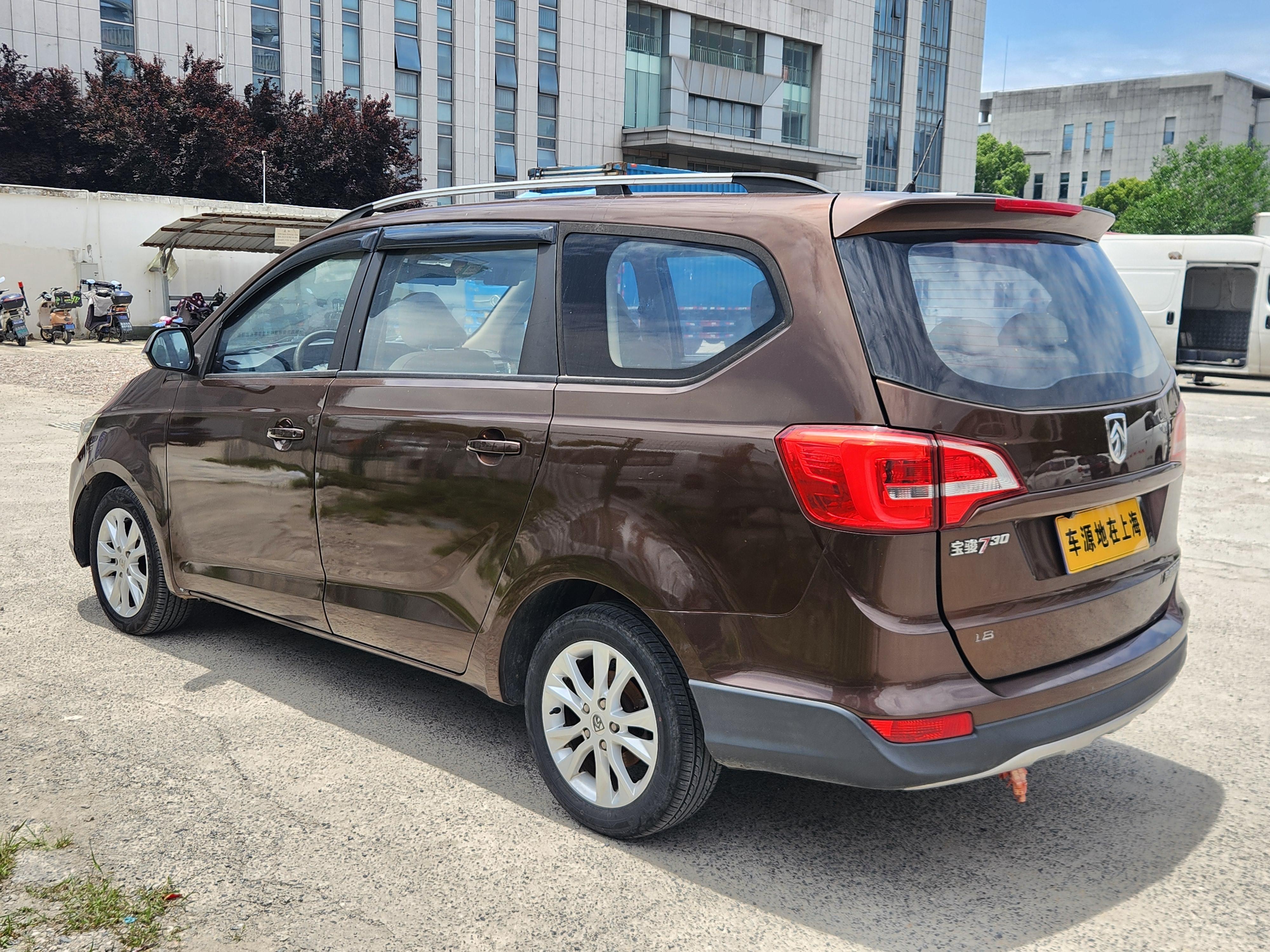 Baojun 730 2016 thumb 12