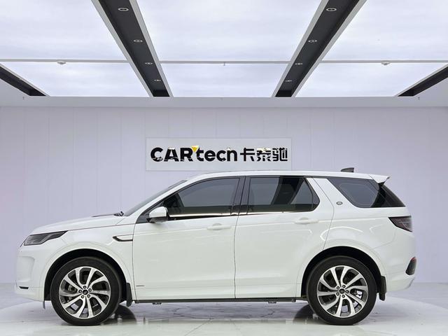 Land Rover Discovery Sport 2020 thumb 2