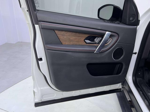 Land Rover Discovery Sport 2020 thumb 10