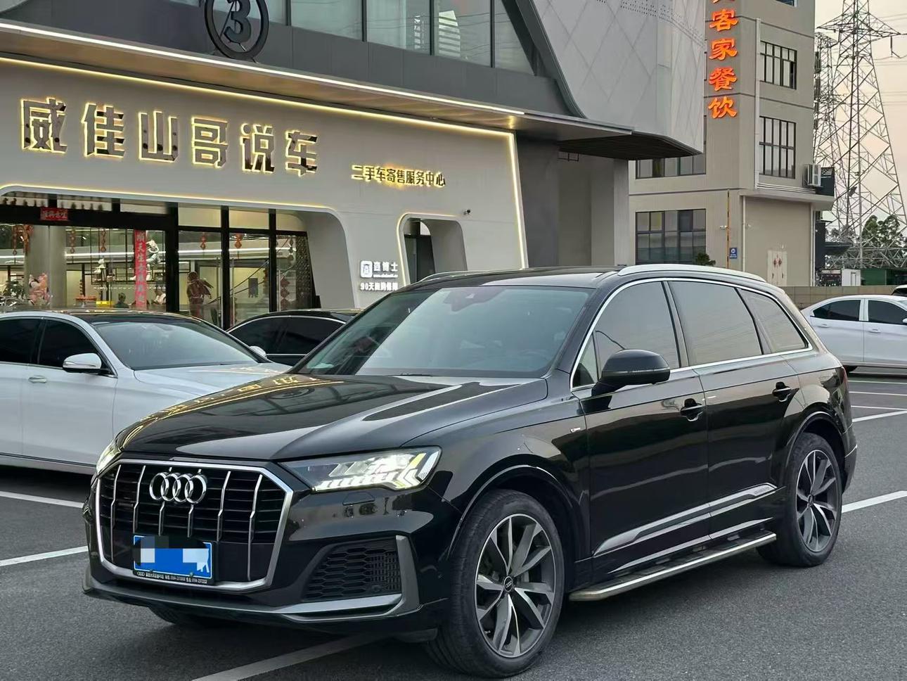 Audi Q7 2022 thumb 8