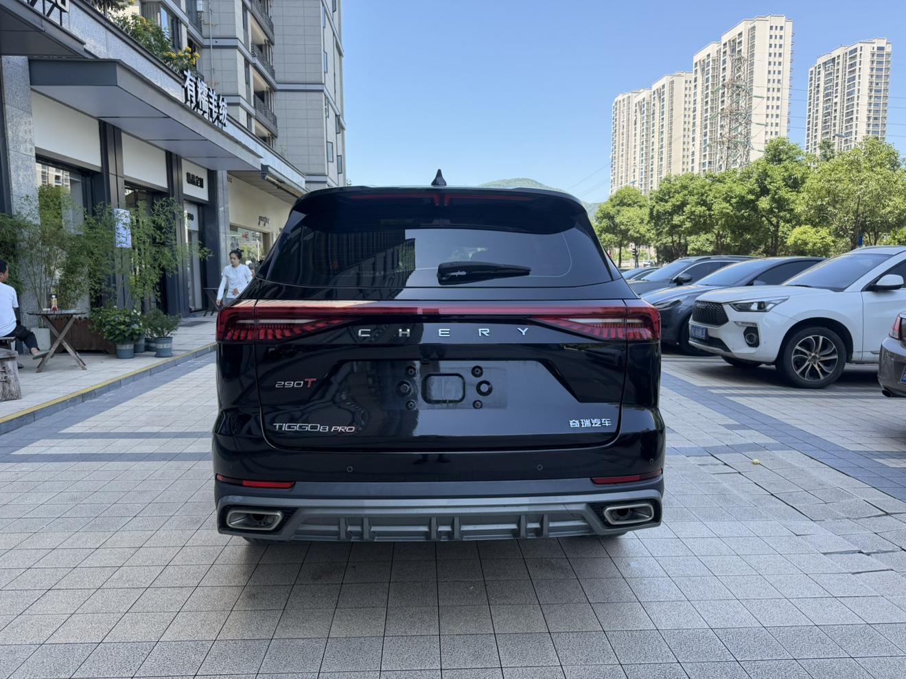 Chery Tiggo 8 PRO 2022 thumb 3