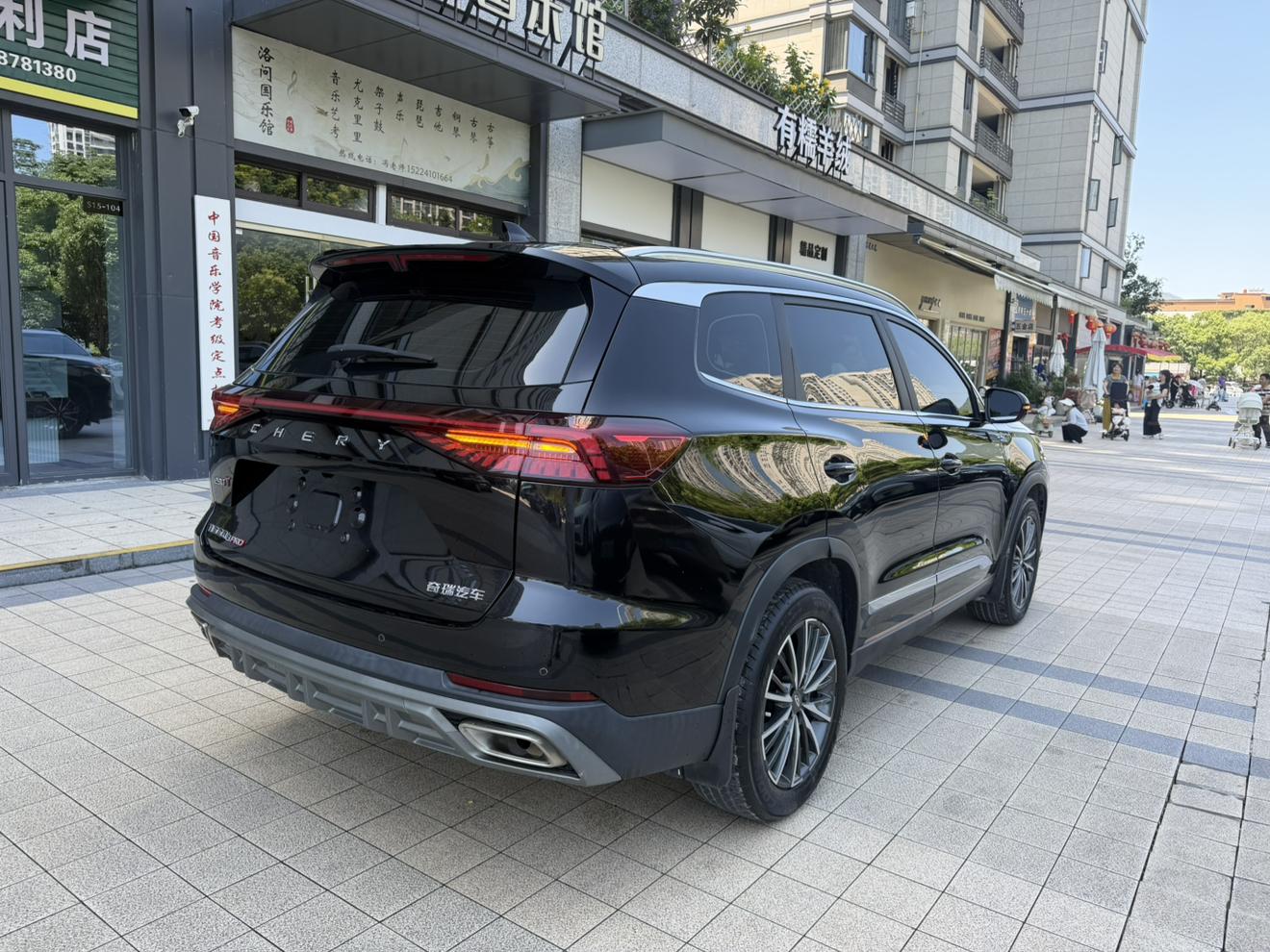 Chery Tiggo 8 PRO 2022 thumb 4