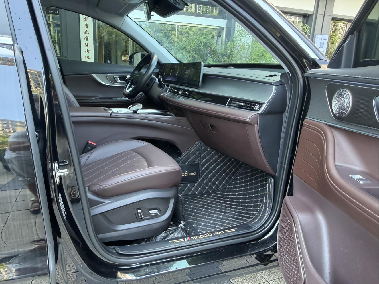 Chery Tiggo 8 PRO 2022 thumb 12