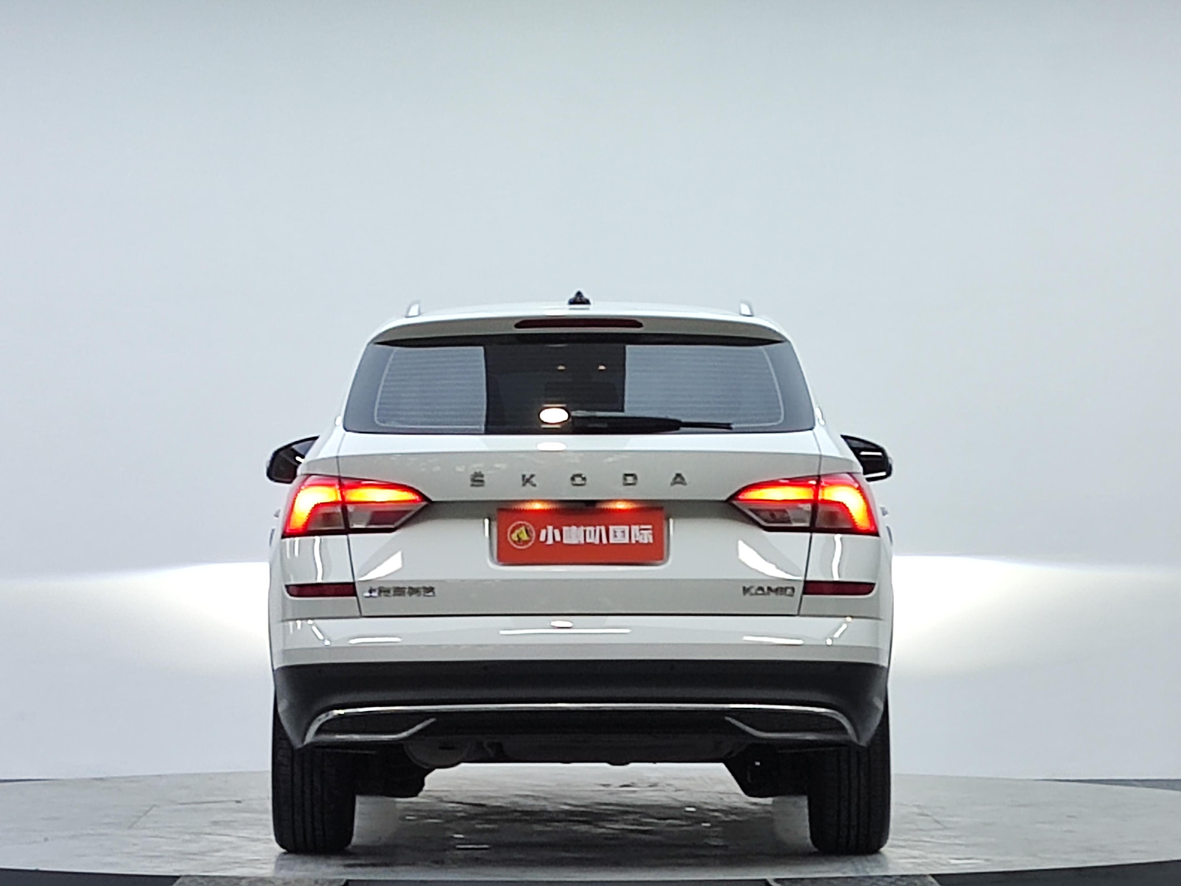 Skoda Kamiq 2023 thumb 4