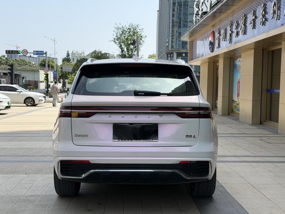 Geely Xingyue L 2021 thumb 3
