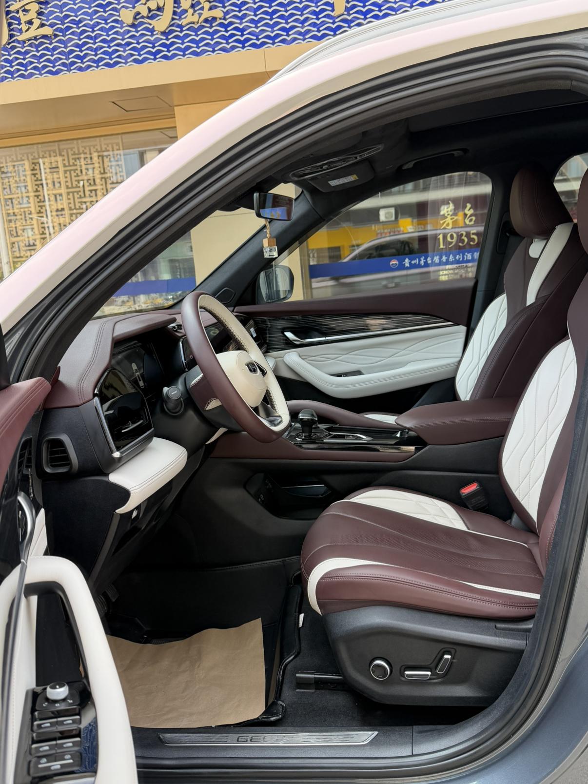 Geely Xingyue L 2021 thumb 6