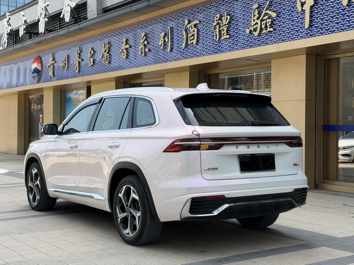 Geely Xingyue L 2021 thumb 11
