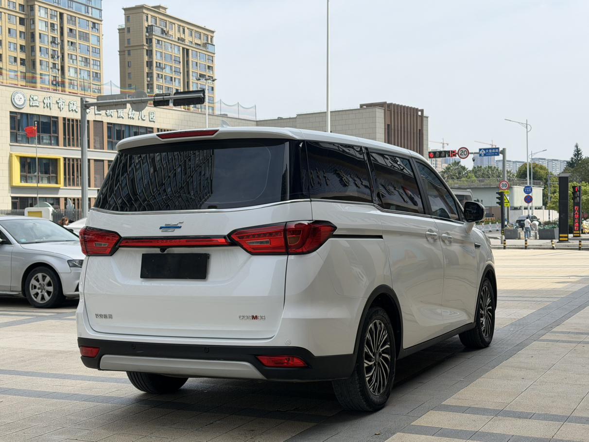 Changan Oshan Oshan 2022 thumb 4