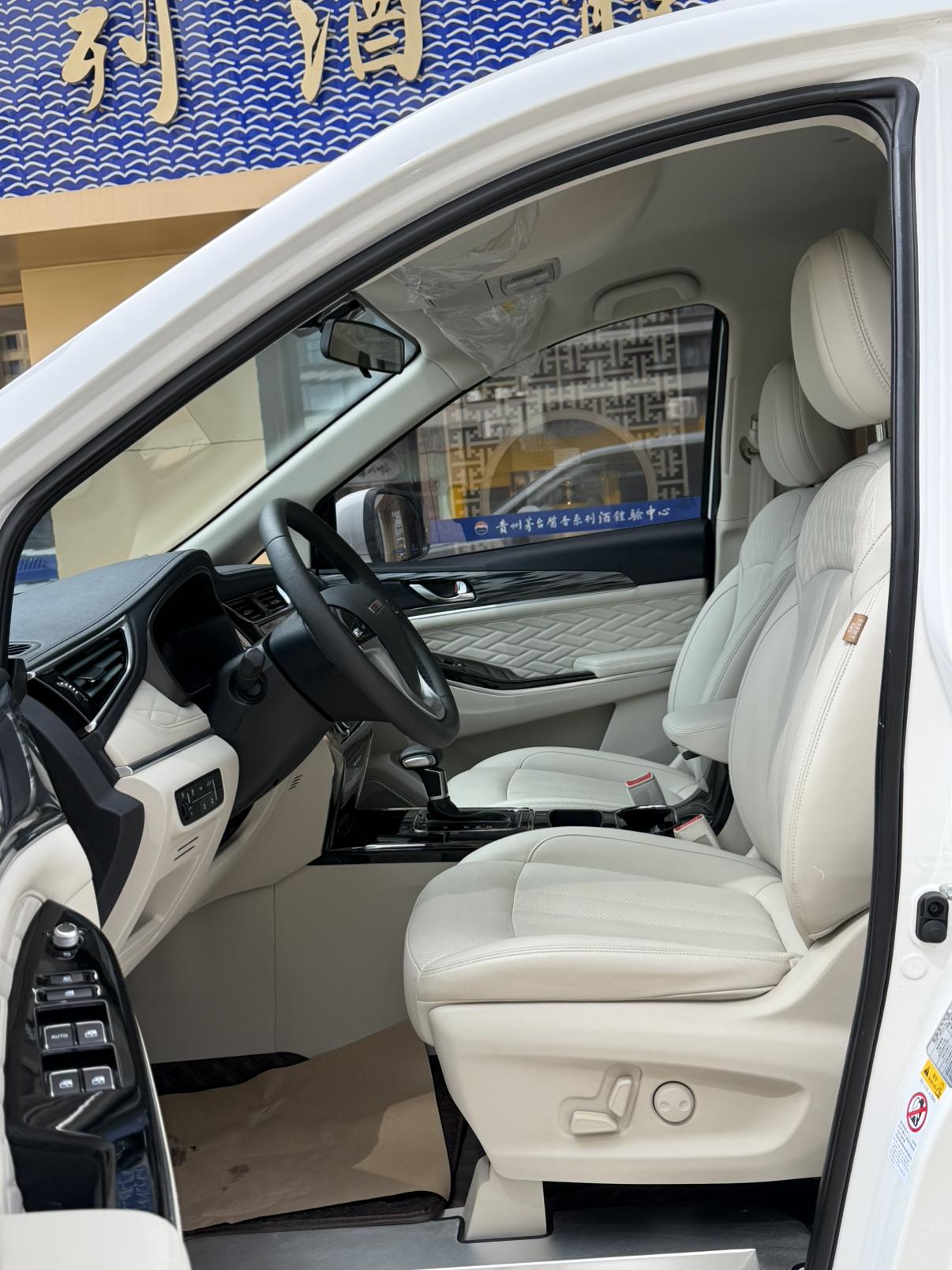 Changan Oshan Oshan 2022 thumb 7