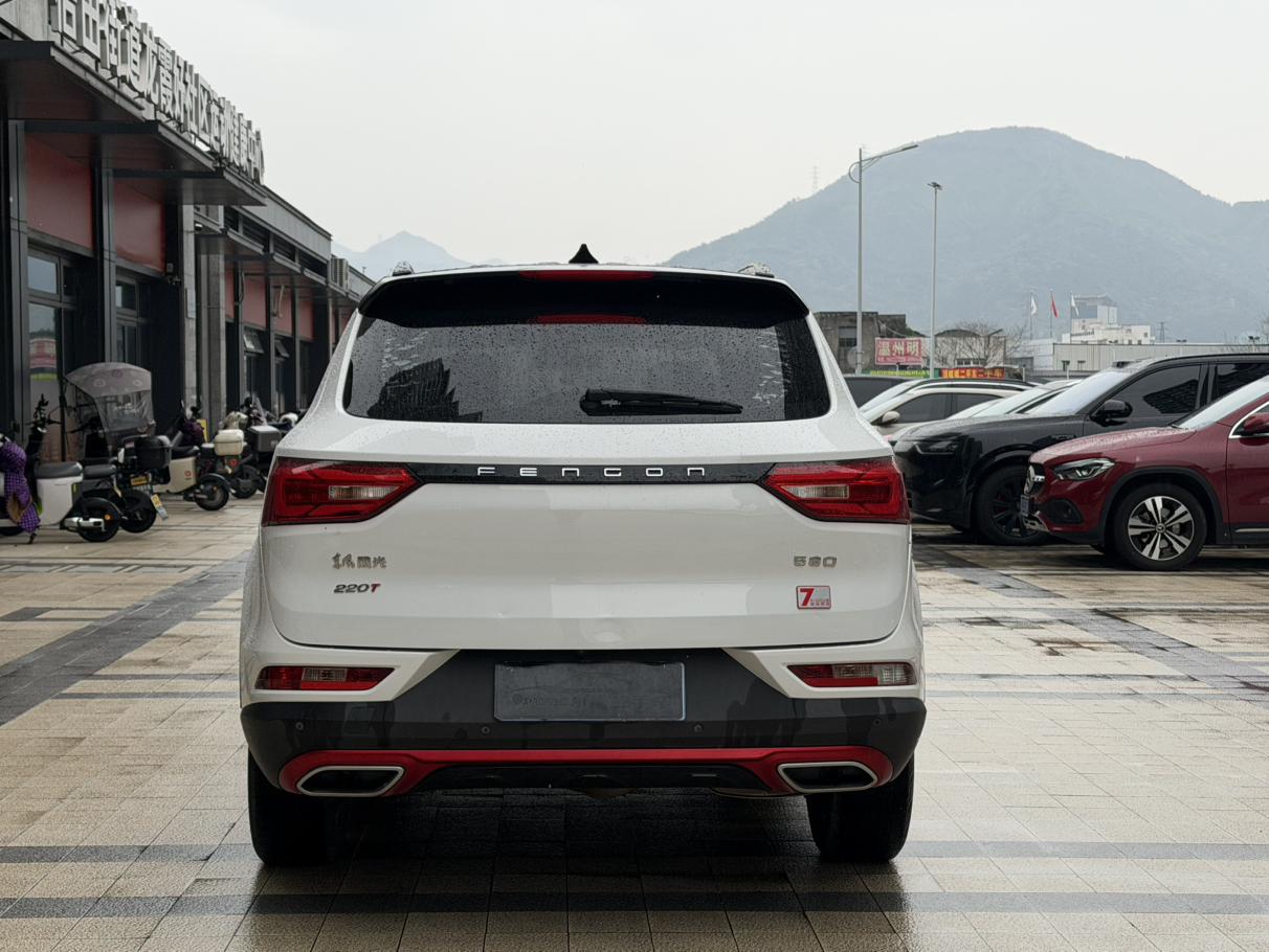 Dongfeng Fengon 580 2021 thumb 3