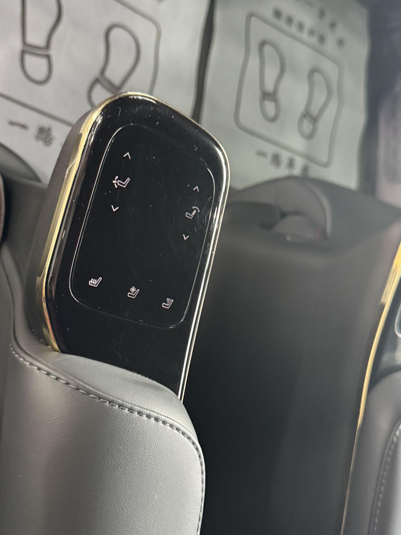 GAC M8 2024 thumb 2