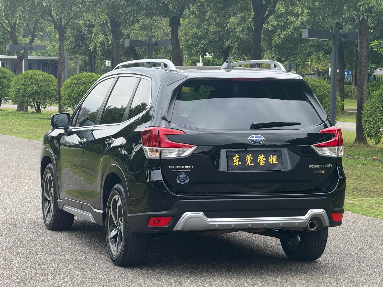 Subaru Forester 2024 thumb 2