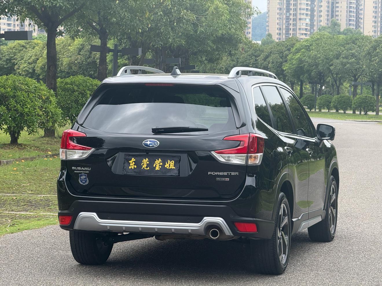 Subaru Forester 2024 thumb 4