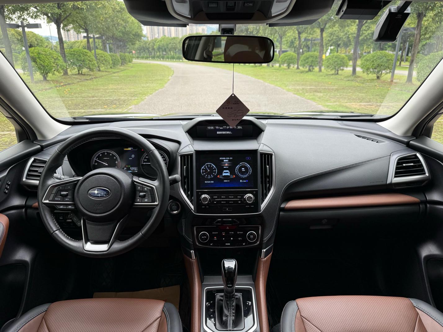 Subaru Forester 2024 thumb 5