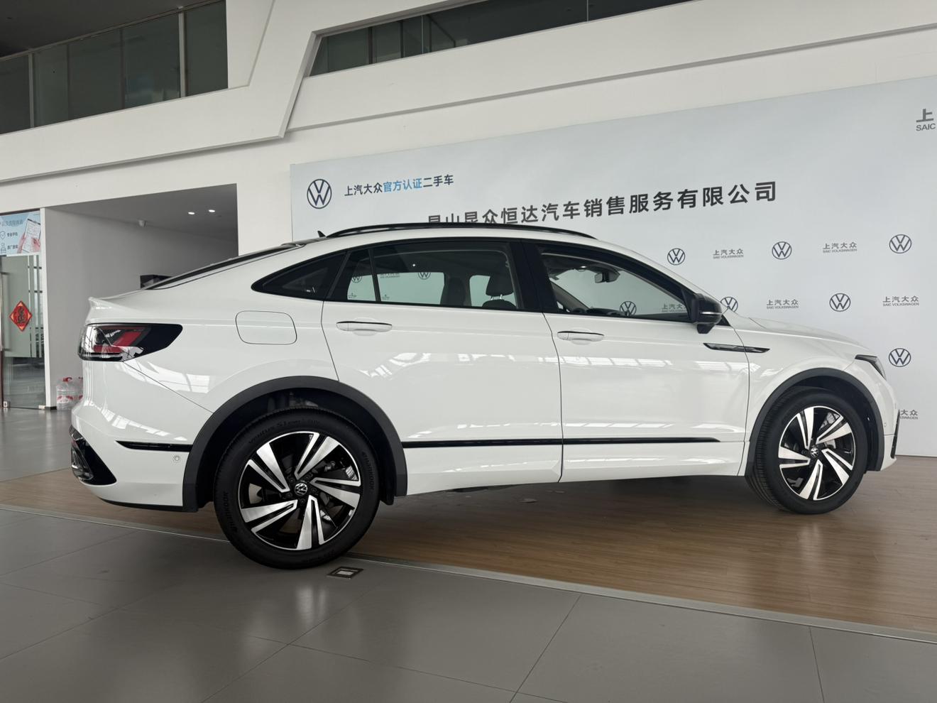Volkswagen Tiguan 2022 thumb 2