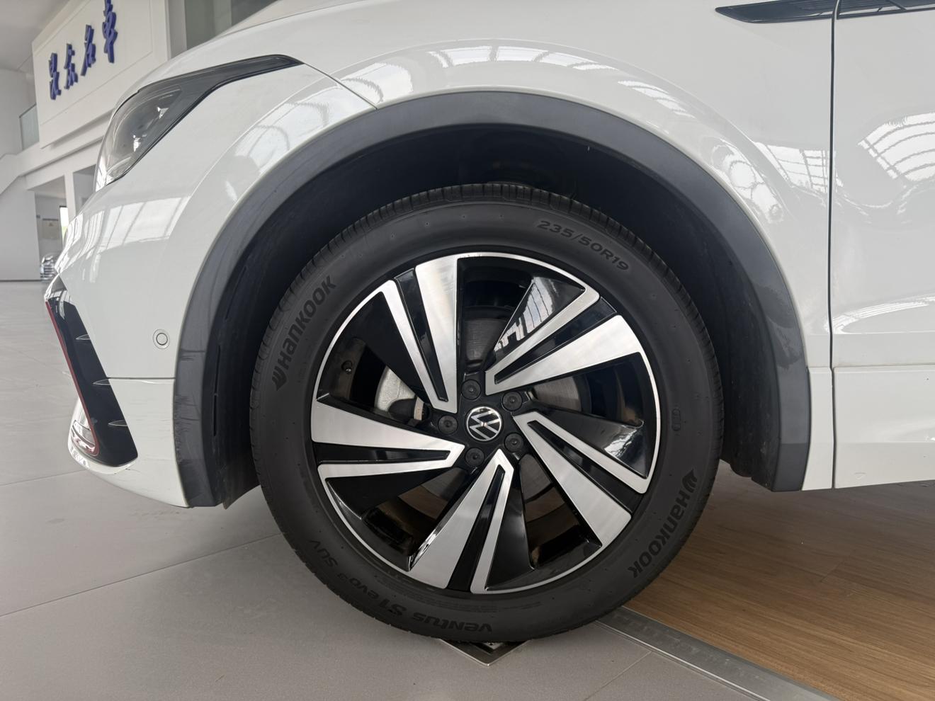 Volkswagen Tiguan 2022 thumb 4